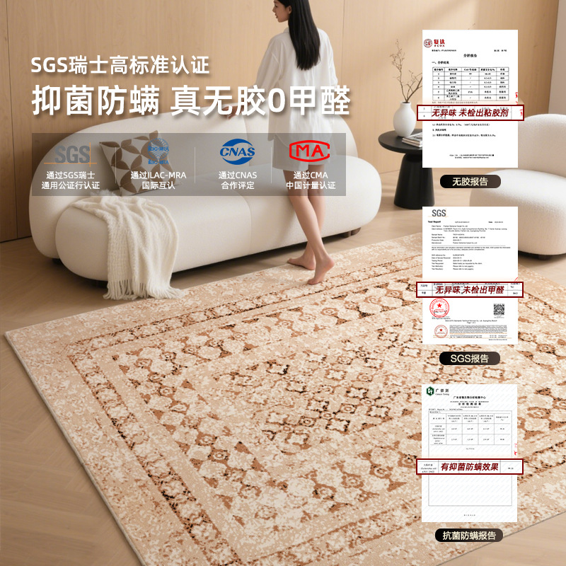 Alfombra de estilo chino moderno sala de estar ultra suave hilo de codo espeso 12mm alfombra de viento de madera alojamiento alfombra de cama