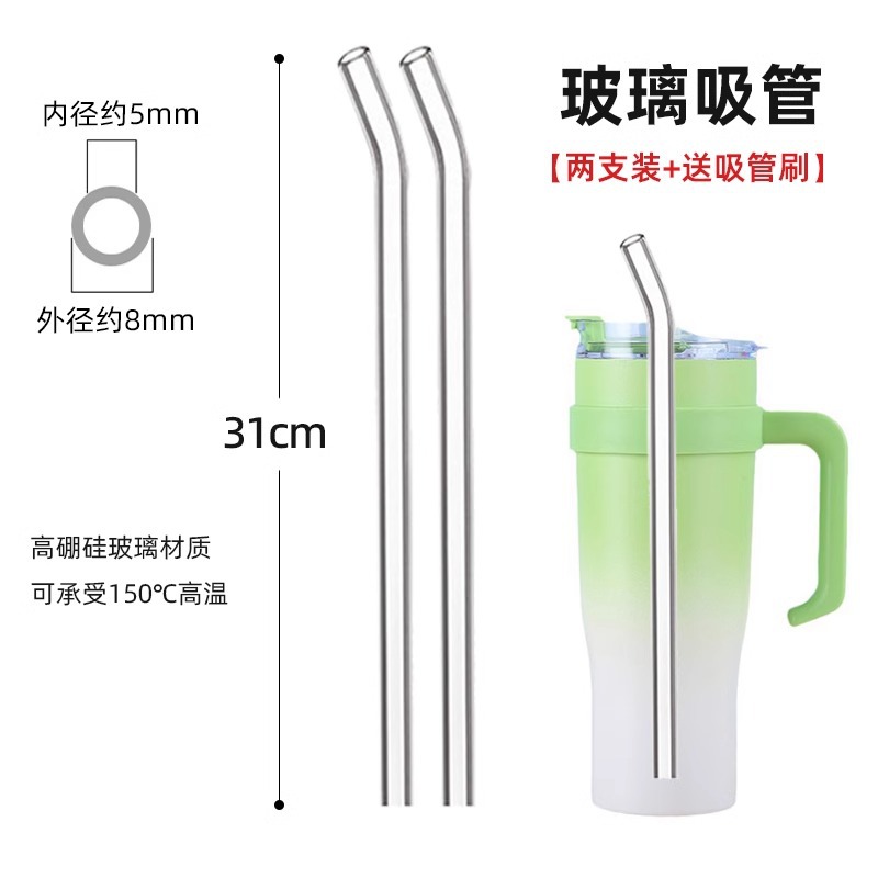 Accesorios para vasos de agua de 30cm pajita de vidrio Stanley resistente a altas temperaturas taza de hielo taza termo más largo