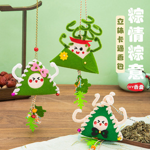 ���繝�ֹ�diy���ϰ���ͨ�������Ӓ����������Y���׃��@��ͯ