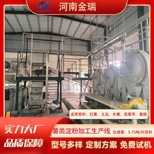  5/rԄӻtۼӹO P䓼tۙC