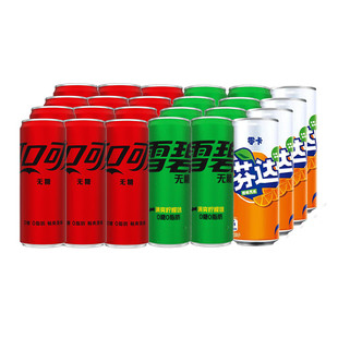 �����ɿڿɘ��o����ȿɘ�ѩ���㿨���_330ml*24Ħ�ǹ�̼�����