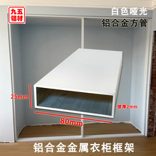 �X����80x25x2�����ɫ�X��ͨ����ƽ�_�T������X�Ͻ��Ͳ��X��