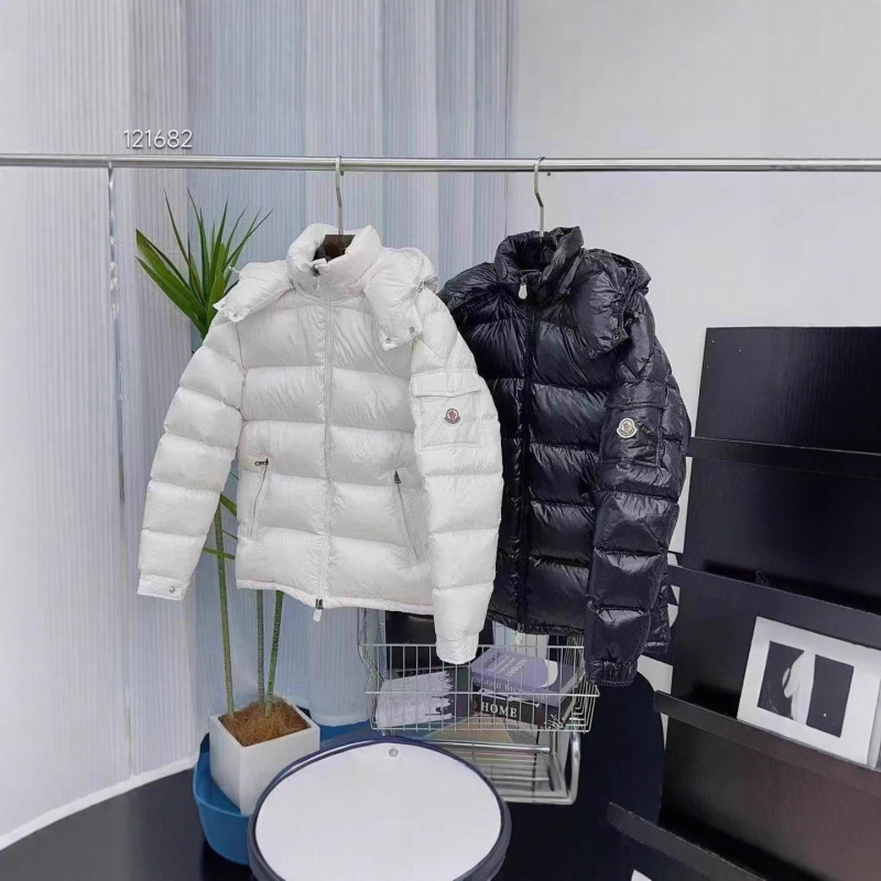 26 Popular Foreign Brand Mengjia Maya Rainbow Warm down Jacket for Men and Women, Short Thick Hooded Coat, Women's Foreign Trade Wholesale