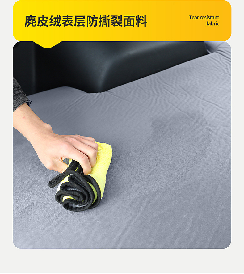 Dedicated Mattress for Avatr 07 Trunk Inflatable Bed Car Air Mattress