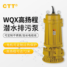 ������ˮ�øߓP��ɽ�^��ˮ�ߓP��ˮ�øߓP�̝�ˮ���r�ù�����۱�