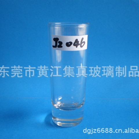 ͸Ͳ40*35*102MMҾƱƲ50ML׾Ʊ