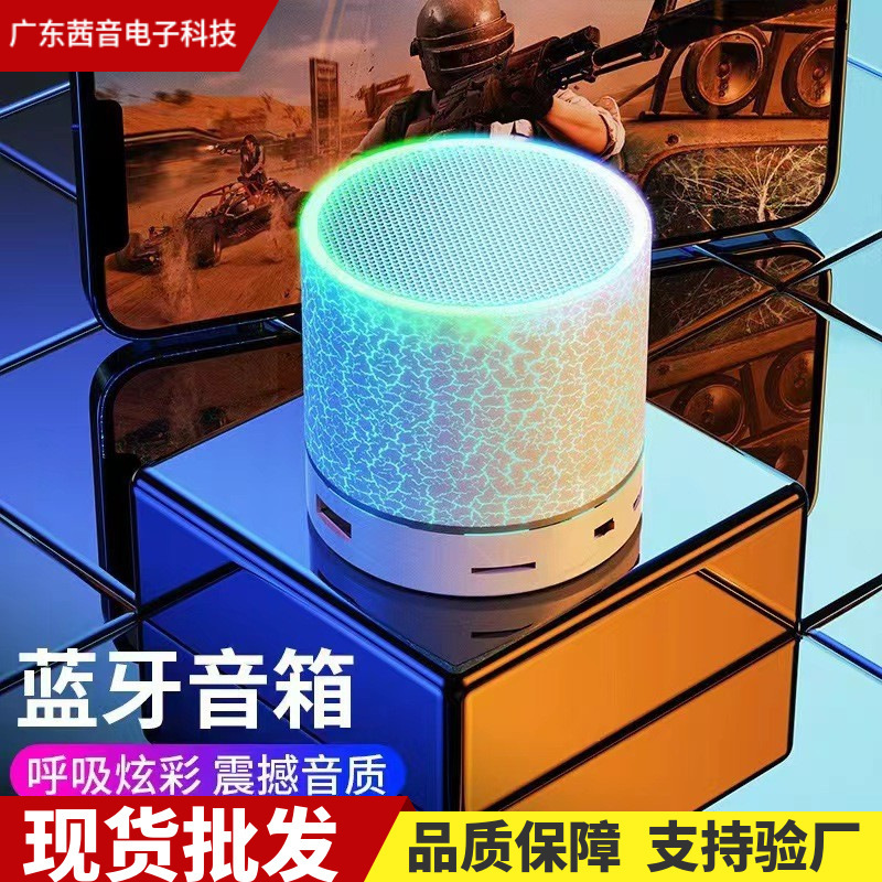 Bluetooth Speaker Wireless Small Audio Portable Super Subwoofer High Quality Sound Card Insertion Outdoor Portable Mini Model
