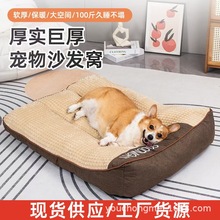 ���C�ļ�ͨ���д���Ȯ����ɳ�l��ë�������|�ӹ����C������ů˯�|