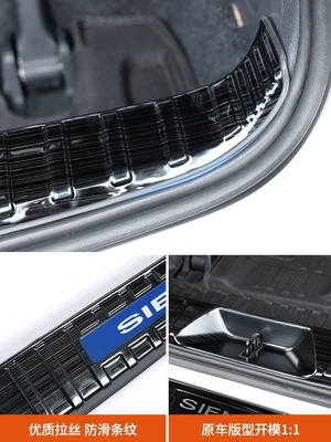 Şüşə kənarı xromları/moldingləri: Suitable for Toyota Sienna