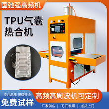 ĦƴC TPUҺәC pvclC tpuĤϙC