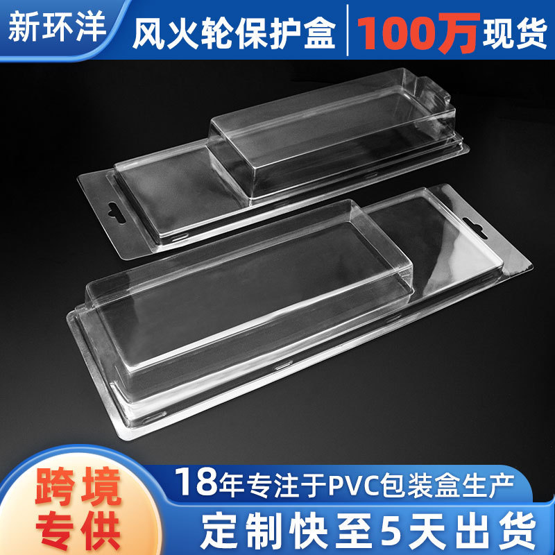 Hotwheels European Puka Blister Packaging Box Hot Wheels 5 Car Car Culture Series Pvc Packaging Box Hotwheels European Puka Blister Packaging Box Hot Wheels 5 Car Car Culture Series Pvc Packaging Box