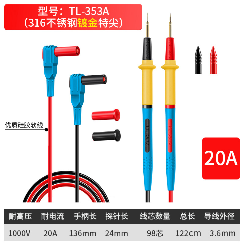 Multímetro, cable especial para aguja de lápiz, enchufe universal, sonda de punta especial, cable de prueba de silicona, cable de lápiz de reloj universal súper puntiagudo, con image 19