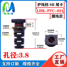 �A�;��� �ȏ�3.8����6.0mm��β�Wβ SRβ�� �Դ������������