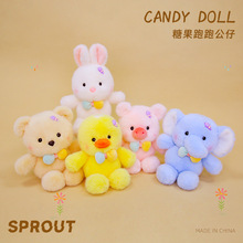 �r�ǹ�������ż�[���ɐ�ë�q����b�Ʒ�����ż����ץ�C���l