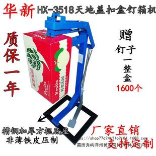 ����wӆ��C3518�_̤ʽ�߅�C����ᔂ�߅��ᔙC�ۺ�ᔽǙC�����