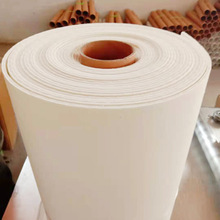 廠家供應 防火阻燃型陶瓷纖維紙 硅酸鋁陶瓷纖維隔熱紙  密封墊片