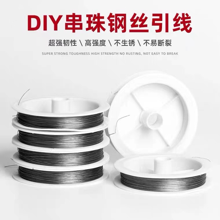 微信图片_202109110038203