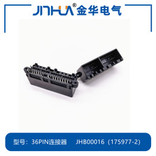 ����PCB���������36������175977-2��������ֱ��