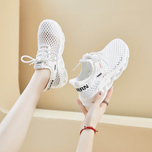 意大利飞行员冰丝帕拉鞋2025新款透气网面鞋女款爆款夏季空调鞋子