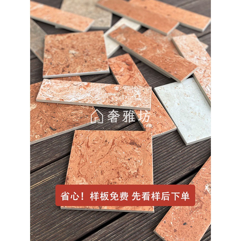 中古风瓷砖手工砖咖啡厅瓷砖复古文化砖展厅背景墙全瓷砖仿古地砖