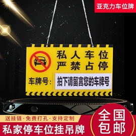 冰箱贴;动漫立牌;铭牌