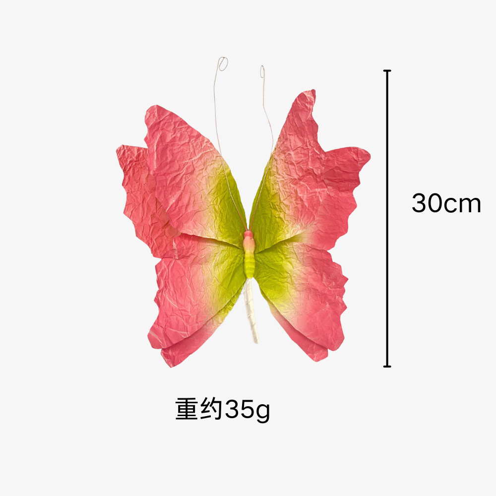 Arte de papel de simulación Decoración de flores de papel de mariposa Decoración de ventana de mariposa Decoración de escena de boda Flor falsa