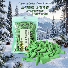 ���x�F؛���l�z��ѩ������ֲ����ʽ�U������ڤ���٤������޹�羳