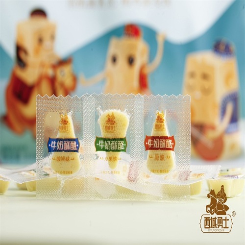 Xinjiang Reba's same snack Western Warriors milk crispy cheese casual snack yogurt 208g independent bag