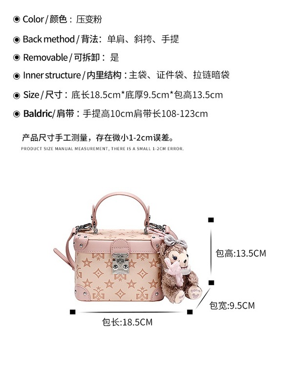 2025新款高级感时尚百搭单肩斜挎包小众设计精致轻奢压花小方包女|undefined
