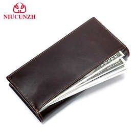 跨境男士长款真皮钱包多卡位商务零钱包牛皮信用卡美金夹wallet