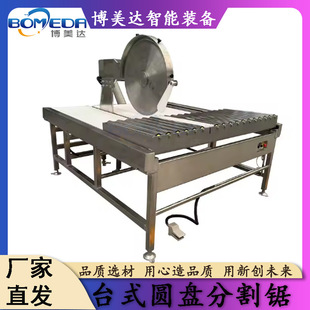 �����_�i��ֶ�� ���r��ָ�� �o���������и��