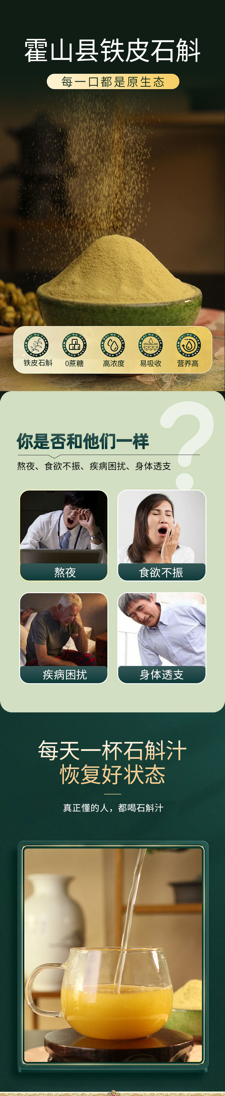 510a027c-3a78-4497-9c94-72f859117f0c.jpe