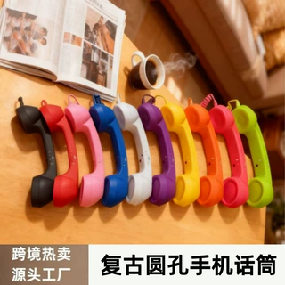 源头工厂现货创意礼品通用话筒复古式手机听筒有线外接耳机耳麦
