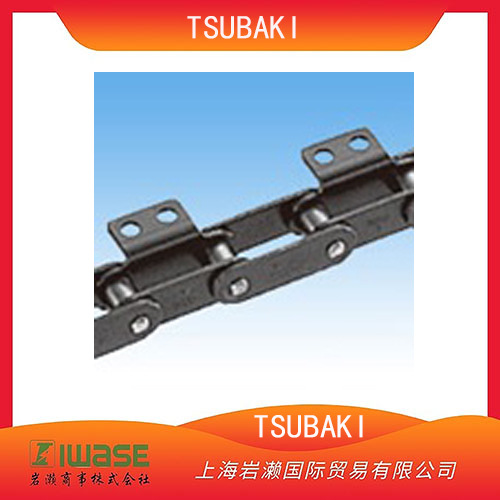 TSUBAKI椿本，长寿命Lambda双倍节距链(X-Λ)