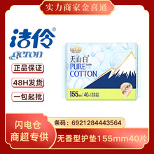 ��.���l�����������ޟo�����o�|155mm40Ƭ�������l��Ʒ���]�o�|