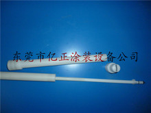 ������ʿ���RGEMA OptiFlex F�o늇��ۘ����L�U ���L�U