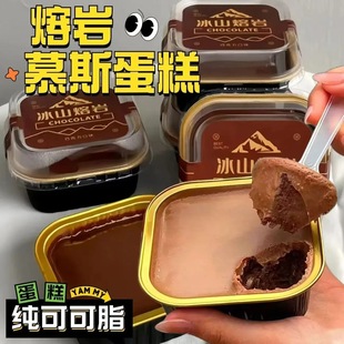 ����Ľ˹�ɿ��������c���������Ʒ��ʳ������b��Ů��С���ѶY��