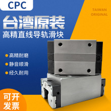 CPCֱ����܉ARC/HRC15 20 25 30 35 45MN FN ML FL MS ���K