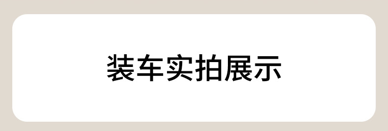 Suitable for Volkswagen Headrest Lavida Magotan Tiguan L Tanyue Sagitar Neck Pillow Lumbar Cushion Car Interior Supplies