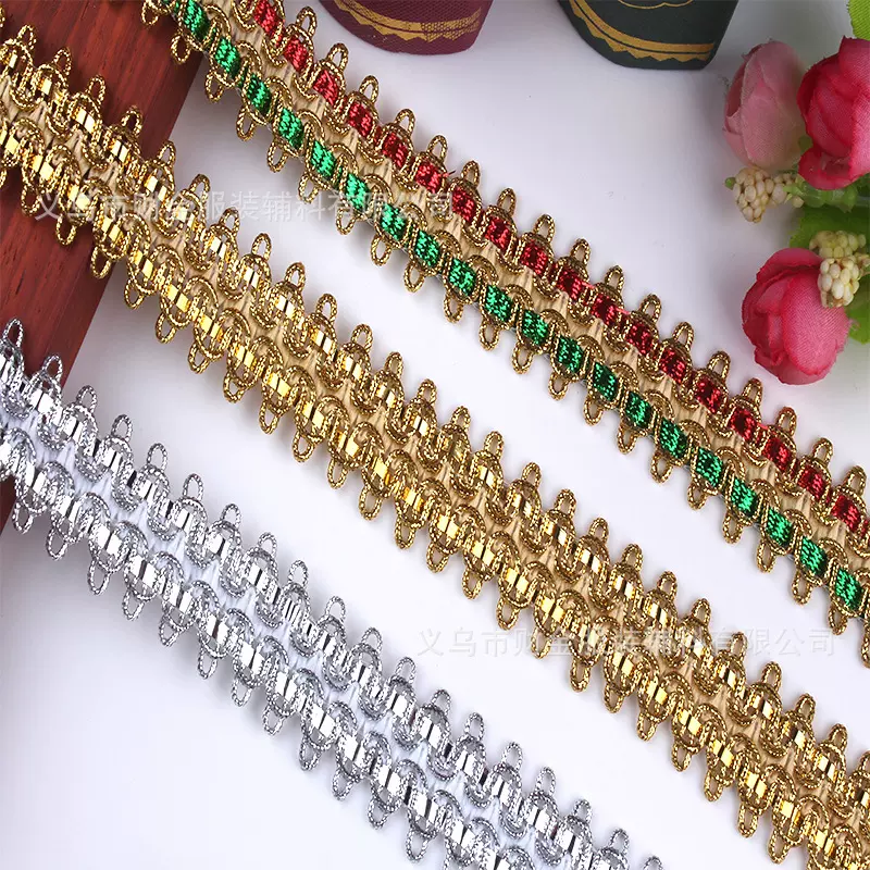 厂家新款批发民族金银丝花边 现货窗帘彩色花边 服装辅料金色花边