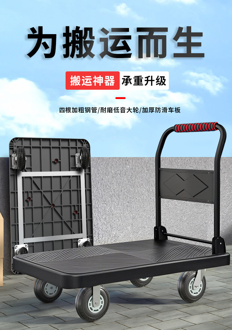 商品详情图片_1.jpg