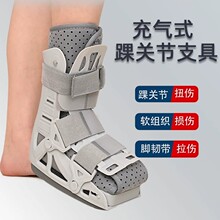 ����Ь���P���̶�֧�߳��ʽ����ѥ�_�׹�������ѥ�Ź�ʯ��֧��