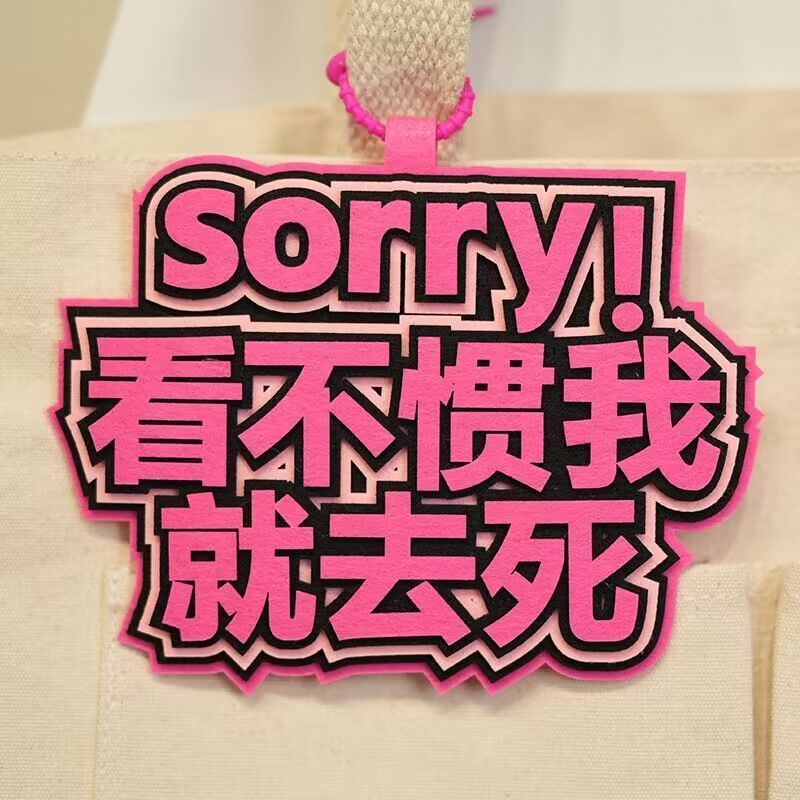 53bd0244-c125-4d2a-8318-350bcb166edf.jpe