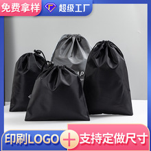 厂家直销黑色尼龙束口袋子 瑜伽垫跳绳收纳袋牛津布袋定做