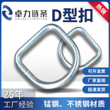 ɽ|DͭhSҶƺӮέhDέh ƷPh