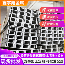 ���l�o�p䓹�304 304L 321 316L 2205 2507 310S���P䓟o�p��