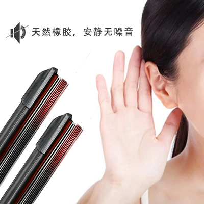 with Eleven-Layer Rubber Strips, Suitable – Wiper