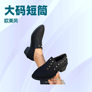 2025�羳���Q�¿�r�b��ѥ�����bͷ�����aŮʿ�W���r�ж�Ͳѥ