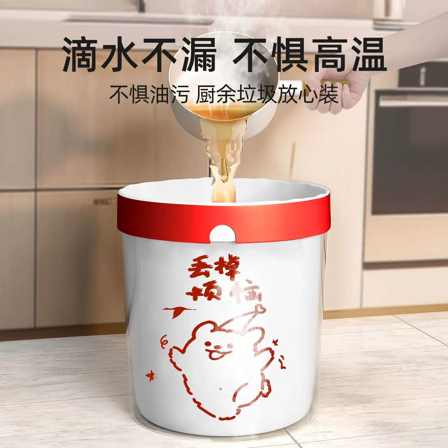 卡通线条小狗抽绳垃圾袋少女心免撕垃圾袋客厅卧室寝室加厚垃圾袋