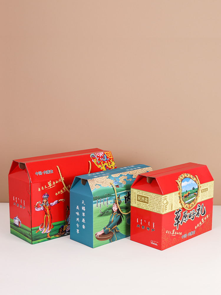 Caja de regalo especial de Mongolia Interior Caja de embalaje de pastizales Caja de regalo de carne de res secada al aire Caja de regalo de cordero general Caja de regalo de Año Nuevo